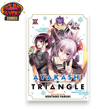 Ayakashi Triangle  Vol. 2  (2023)