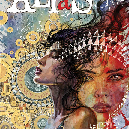 Alias: Red Band #1 - David Mack Variant - Marvel 2026