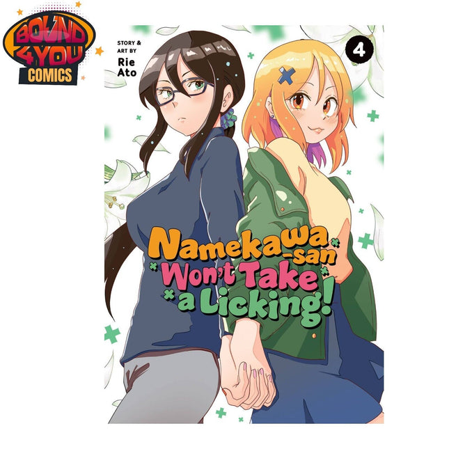 NameKawa San Wont Take A Licking Vol. 4  (2023)