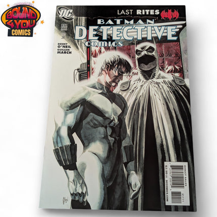 Detective Comics #851 - Direct (2008)